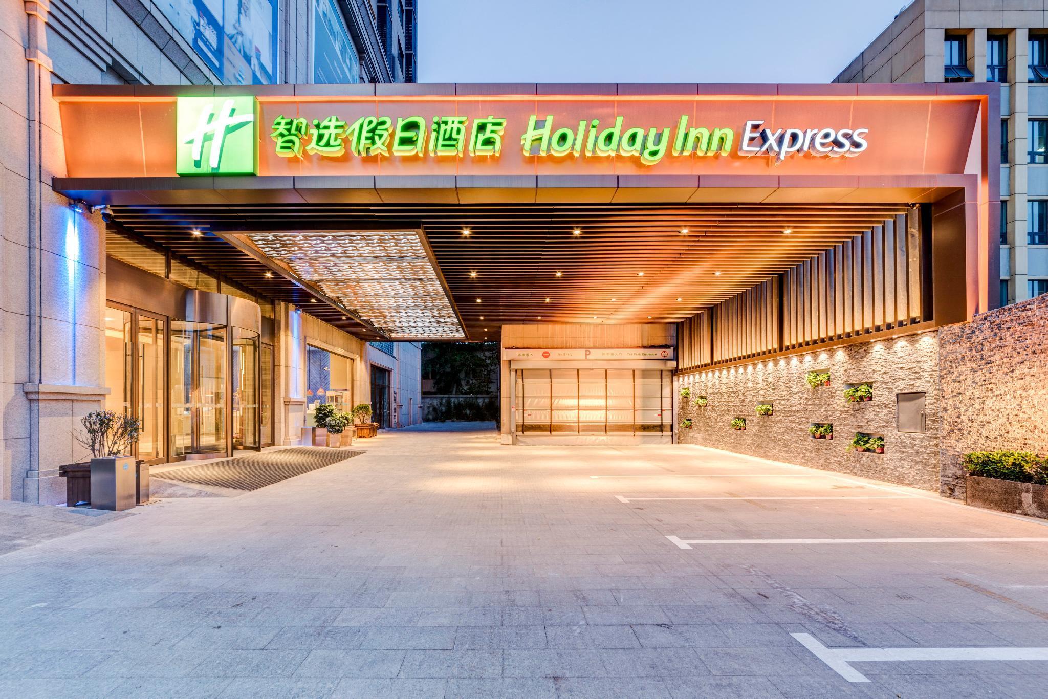 Holiday Inn Express Shijiazhuang High-Tech Zone By Ihg Exterior photo