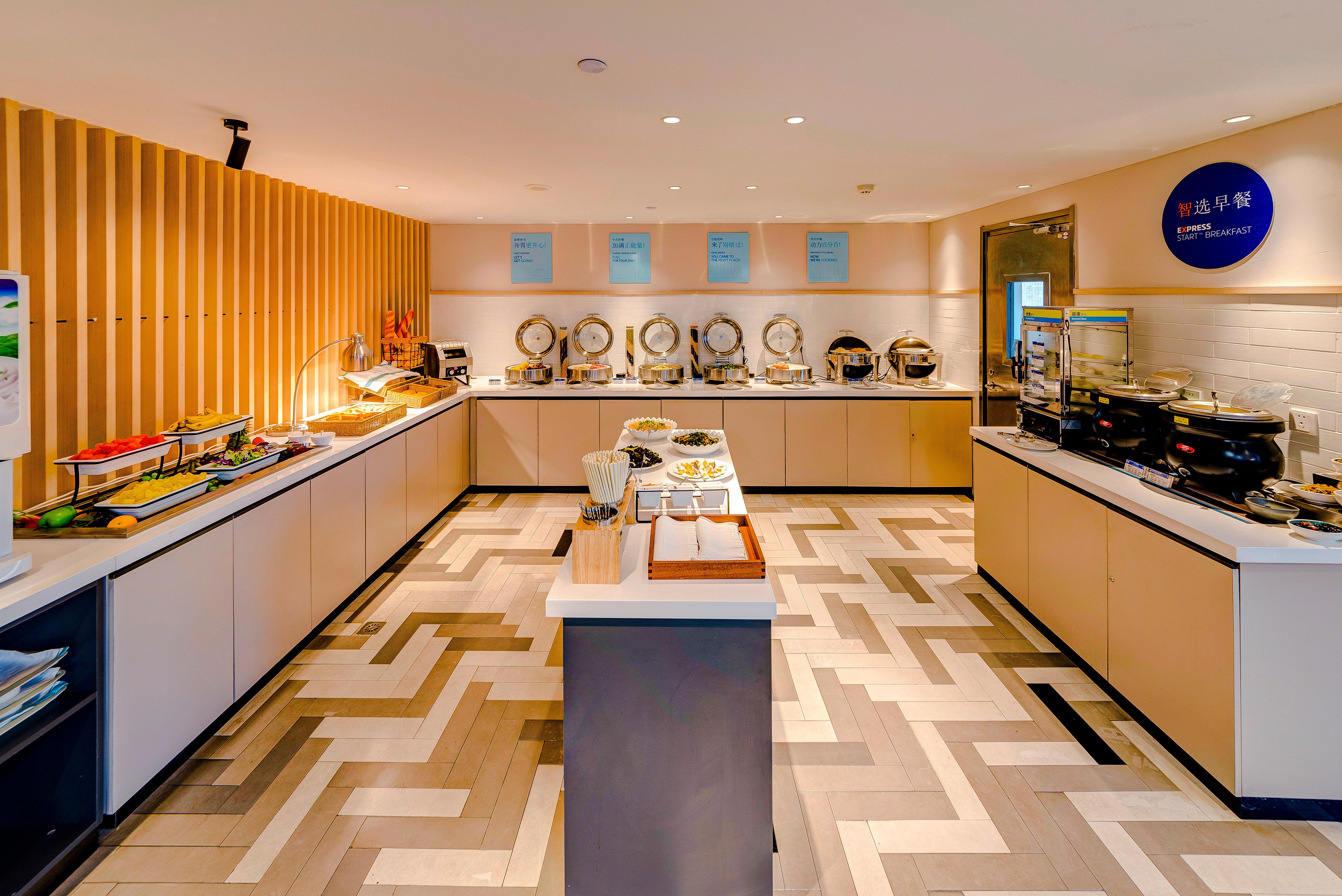 Holiday Inn Express Shijiazhuang High-Tech Zone By Ihg Exterior photo