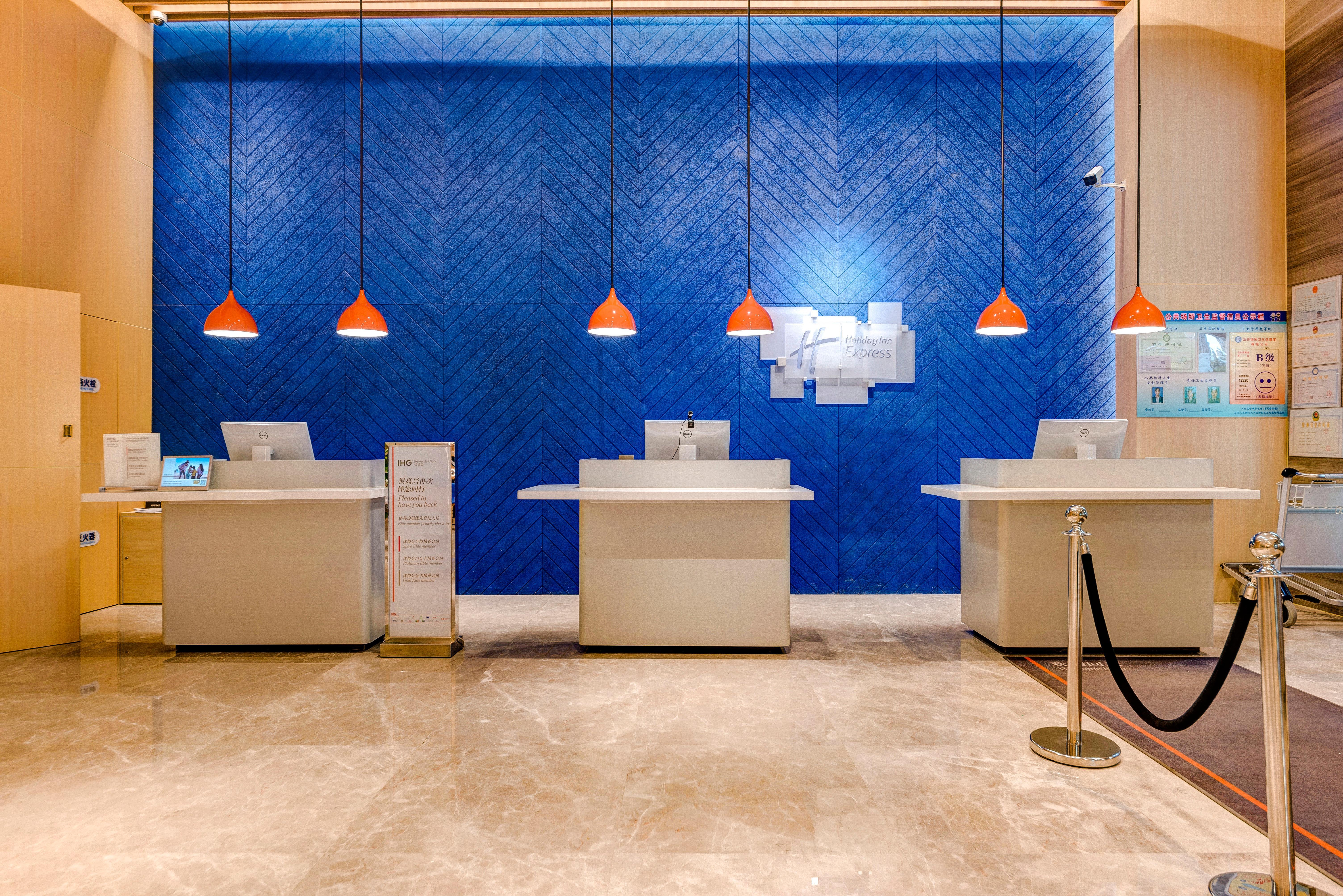 Holiday Inn Express Shijiazhuang High-Tech Zone By Ihg Exterior photo